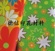 脫模劑殺菌防腐劑ZB6061