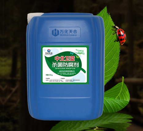 木材防腐劑acq價(jià)格